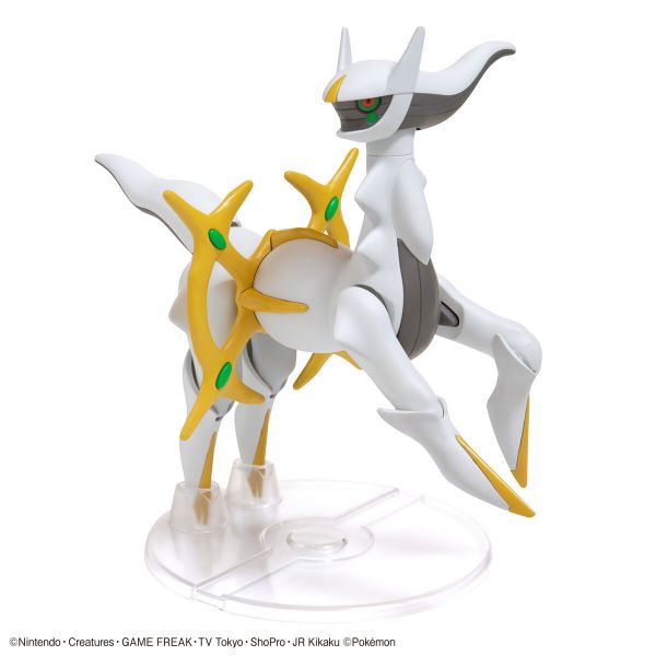 萬代 Pokémon PLAMO 收藏集 51 阿爾宙斯 