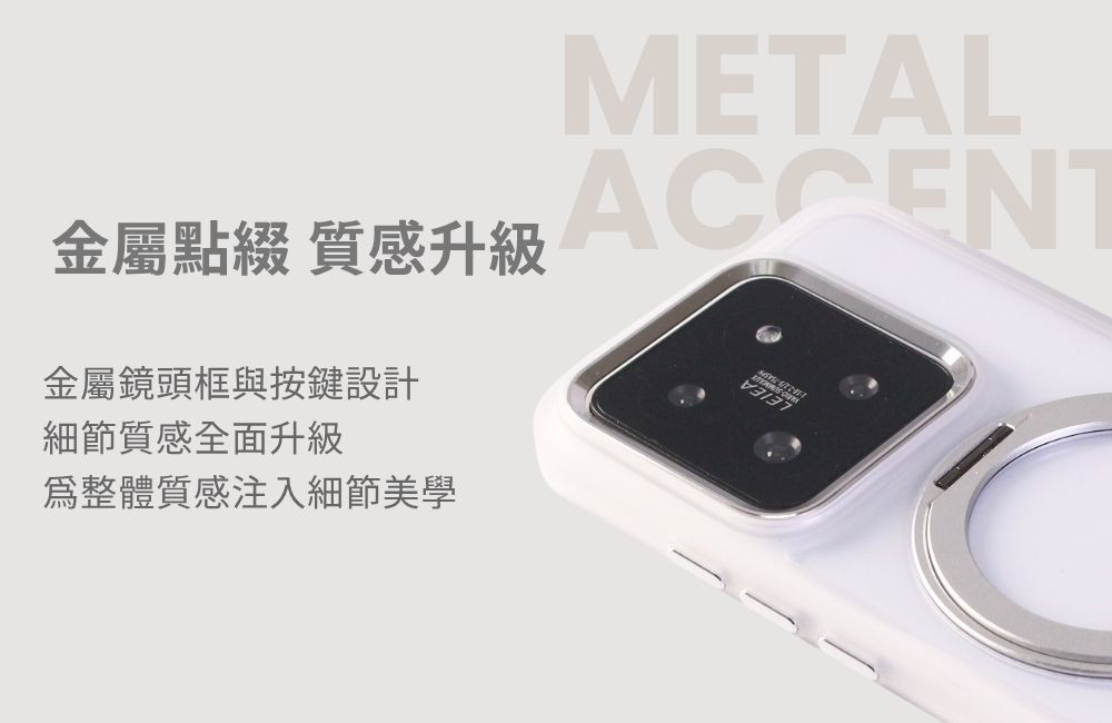 小米 系列 - Moxbii 