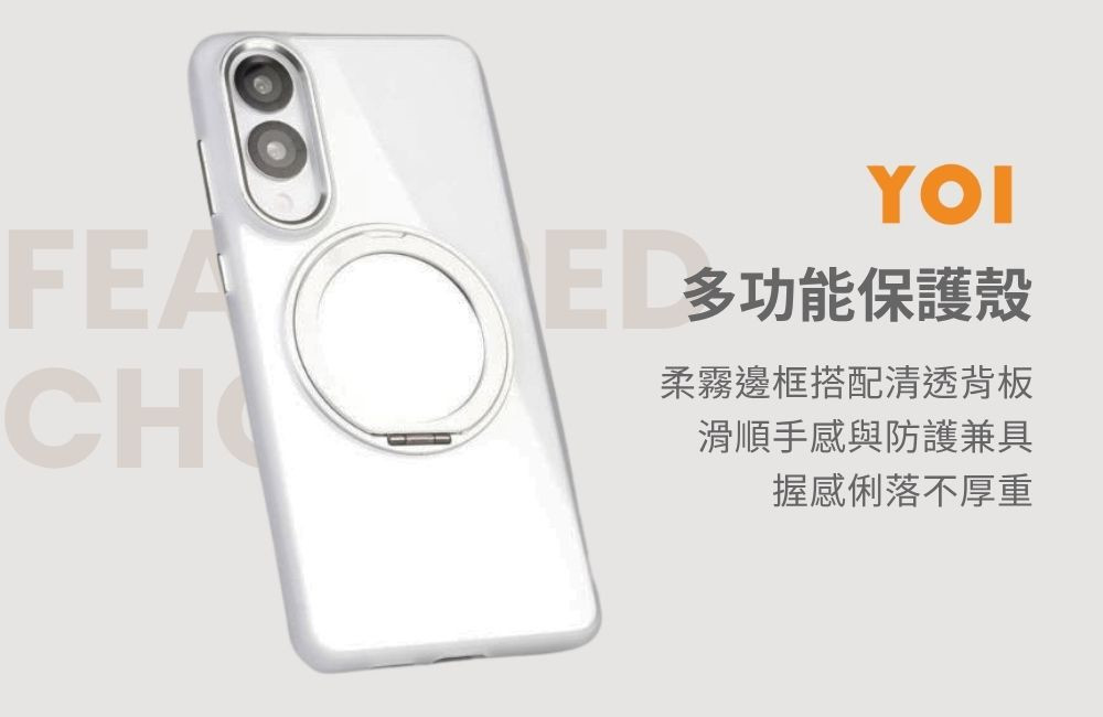 小米 系列 - Moxbii 