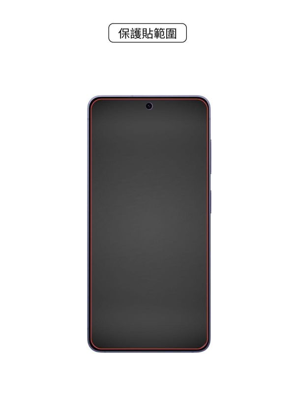 Samsung Galaxy S26 太空盾Plus 正貼 Samsung Galaxy S26,Samsung,三星,S26保護貼,螢幕保護貼,太空盾,壯撞貼,hoda,藍寶石,9H保護貼,imos,犀牛盾,devilcase