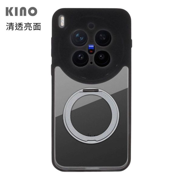 vivo X300 Pro 旋轉磁吸支架保護殼 KINO/MATTO系列【Moxbii 嚴選】 vivo X300 Pro,X300 Pro旋轉支架手機殼,X300 Pro支點手機殼,X300 Pro磁吸手機殼,X300 Pro支架保護殼,小米保護殼,X300 Pro防摔殼,X300 Pro透明殼,X300 Pro霧面殼,X300 Pro掛繩殼,犀牛盾,UAG,圖拉斯,Devilcase,casetify