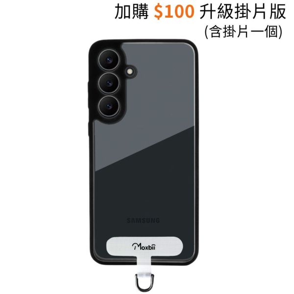 Samsung Galaxy S25 FE 保護殼 KINO/MATTO系列【Moxbii 嚴選】 Galaxy S25 FE,S25 FE防摔保護殼,S25 FE保護殼,S25 FE透明殼,S25 FE防摔殼,犀牛盾,UAG,圖拉斯,Devilcase,casetify