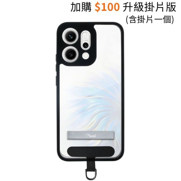 OPPO Reno14 支架保護殼 KINO系列【Moxbii 嚴選】 OPPO Reno14,支架保護殼,OPPO保護殼,Reno14支架殼,Reno14透明殼,Reno14防摔殼,犀牛盾,UAG,圖拉斯,Devilcase,casetify