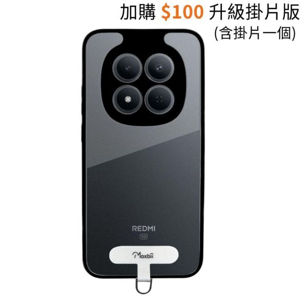 紅米 Note 15 Pro 保護殼 KINO系列【Moxbii 嚴選】 Redmi note 15 pro,紅米note15pro,紅米note15pro保護殼,vivo保護殼,紅米note15pro掛繩殼,紅米note15pro防摔殼,紅米note15pro透明殼,紅米note15pro防摔殼,犀牛盾,UAG,圖拉斯,Devilcase,casetify