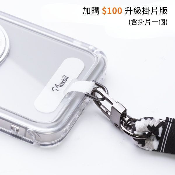 【Mira Winks】Apple iPhone 14 Plus 極空戰甲六代 旋轉磁吸支架+鏡面(無蓋版) iphone 14 Plus手機殼,Mira Winks,旋轉支架,旋轉支架手機殼,支架手機殼,鏡面手機殼,鏡子手機殼,磁吸手機殼,化妝鏡,旋鏡殼,透明殼,防摔殼,不變黃手機殼,圖拉斯,犀牛盾,UAG,casetify,Devilcase