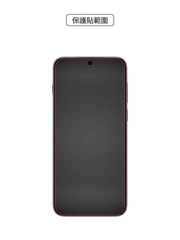 vivo X300 Pro 太空盾Plus 正貼 vivo X300 Pro ,X300 Pro保護貼,螢幕保護貼,太空盾,壯撞貼,hoda,藍寶石,9H保護貼,imos,犀牛盾,devilcase