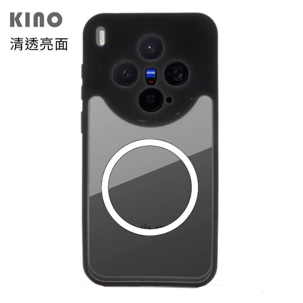 vivo X300 磁吸保護殼 KINO/MATTO系列【Moxbii 嚴選】 VIVO X300,X300磁吸殼,X300防摔保護殼,X300保護殼,X300透明殼,X300霧面磁吸殼,X300霧面殼,X300防摔殼,犀牛盾,UAG,圖拉斯,Devilcase,casetify