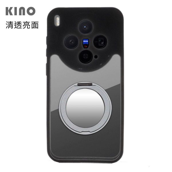 【Mira Winks】vivo X300 旋轉支架鏡面保護殼 KINO/MATTO系列(無蓋版) KINO,MATTO,mira winks,VIVO X300,X300旋轉支架手機殼,X300鏡面手機殼,X300磁吸手機殼,X300支架保護殼,X300霧面殼,三星保護殼,Samsung保護殼,小米保護殼,X300防摔殼,X300透明殼,犀牛盾,UAG,圖拉斯,Devilcase