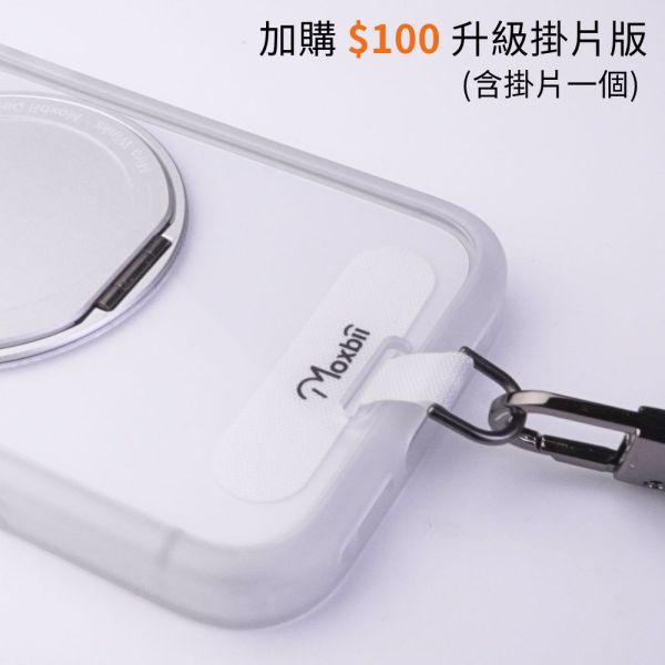 【Mira Winks】YOI系列 Apple iPhone 17 Pro Max 旋轉磁吸支架+鏡面保護殼(掀蓋版) 17 pro max鏡面手機殼,17 pro max化妝鏡手機殼,17 pro max鏡子手機殼,iPhone 17 pro max,17 pro max旋轉支架手機殼,17 pro max鏡面手機殼,17 pro max磁吸手機殼,17 pro max支架保護殼,17 pro max掛繩殼,保護殼,iphone保護殼,17 pro max防摔殼,17 pro max透明殼,犀牛盾,UAG,圖拉斯