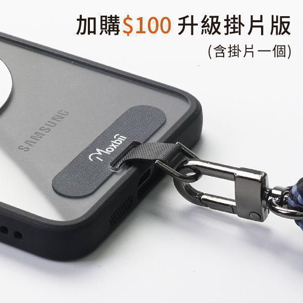 【Mira Winks】POCO X8 Pro 旋轉支架鏡面保護殼 KINO系列(掀蓋版) 小米保護殼,POCO X8 Pro鏡面手機殼,化妝鏡手機殼,鏡子手機殼,KINO,Mira Winks,POCO X8 Pro,POCO X8 Pro,POCO X8 Pro旋轉支架手機殼,POCO X8 Pro鏡面手機殼,POCO X8 Pro磁吸手機殼,POCO X8 Pro支架保護殼,POCO X8 Pro霧面殼,vivo保護殼,POCO X8 Pro防摔殼,POCO X8 Pro透明殼,犀