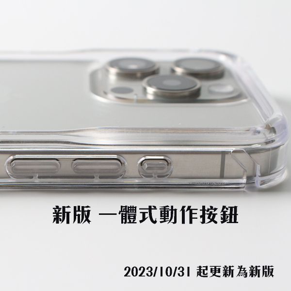 Apple iPhone 15 Pro 極空戰甲八代 磁吸版 Phone 15 Pro保護殼,iPhone 15 Pro透明殼,iPhone 15 Pro磁吸殼,magsafe手機殼,iPhone 15 Pro手機殼,不變黃透明殼,透明殼,防摔殼,iPhone保護殼,UAG,犀牛盾,casetify,devilcase