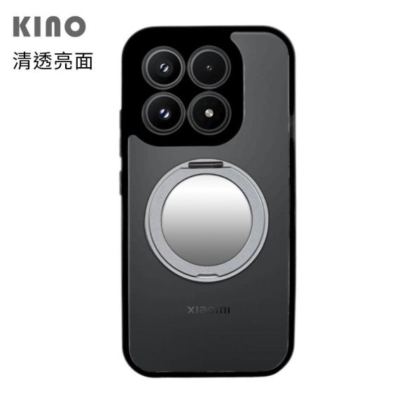 【Mira Winks】KINO系列 小米 17 旋轉磁吸支架+鏡面保護殼 KINO/MATTO系列 小米17,小米17旋轉支架手機殼,小米17磁吸手機殼,小米17支架保護殼,小米17鏡面保護殼,小米17霧面殼,小米17磨砂殼,小米保護殼,小米17防摔殼,小米17透明殼,犀牛盾,UAG,圖拉斯,Devilcase,casetify