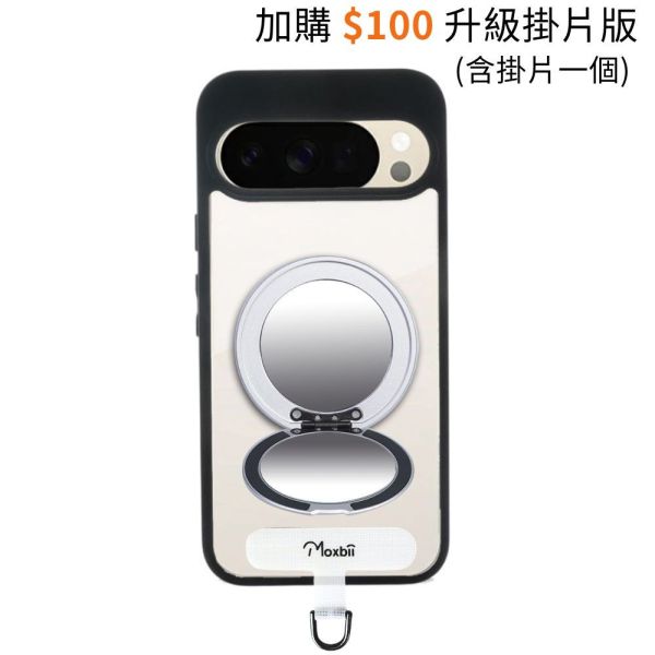 【Mira Winks】Google Pixel 10 Pro XL 旋轉支架鏡面保護殼 KINO/MATTO系列(掀蓋版) 鏡面手機殼,化妝鏡手機殼,鏡子手機殼,KINO,MATTO,google pixle 10 Pro XL,pixle 10 Pro XL旋轉支架手機殼,pixle 10 Pro XL鏡面手機殼,pixle 10 Pro XL磁吸手機殼,pixle 10 Pro XL支架保護殼,pixle 10 Pro XL霧面殼,三星保護殼,Samsung保護殼,小米保護殼,pixle 10 Pro XL防摔殼,