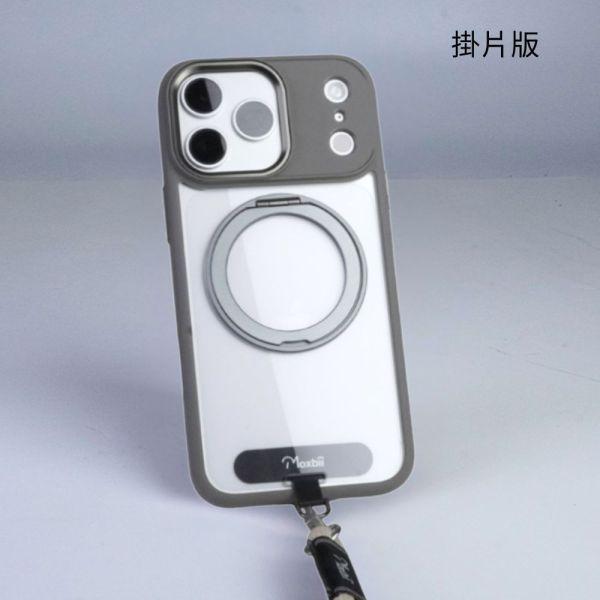 YOI系列 Apple iPhone 18 Pro Max 旋轉磁吸支架保護殼【Moxbii 嚴選】 iPhone 18 pro max ,18 pro max旋轉支架手機殼,18 pro max磁吸手機殼,18 pro max支架保護殼,三星保護殼,Samsung保護殼,18 pro max防摔殼,18 pro max透明殼,犀牛盾,UAG,圖拉斯,Devilcase,casetify