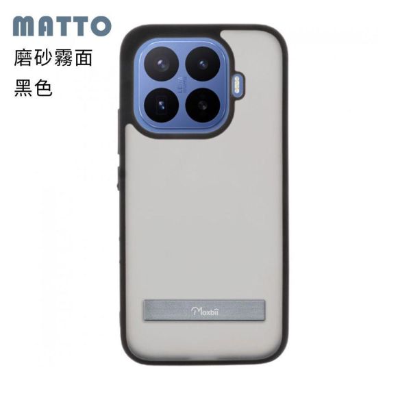 小米 17T 支架保護殼 KINO/MATTO系列【Moxbii 嚴選】 小米17T ,支架保護殼,小米保護殼,小米17T磨砂殼,小米17T霧面殼,小米17T支架殼,小米17T透明殼,小米17T防摔殼,犀牛盾,UAG,圖拉斯,Devilcase,casetify