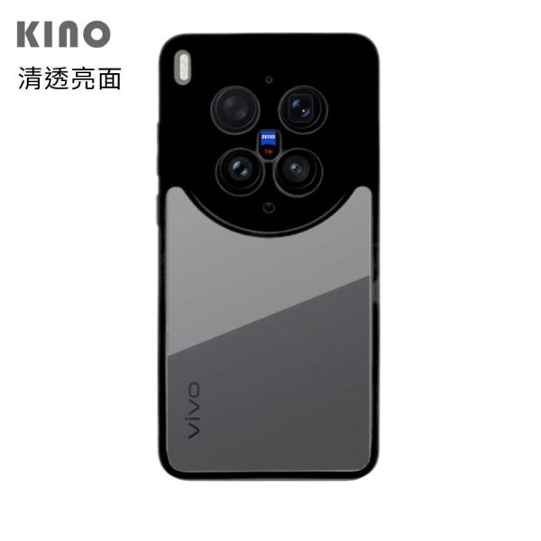 vivo X300 Ultra 保護殼 KINO/MATTO系列【Moxbii 嚴選】 vivo X300 Ultra,X300 Ultra保護殼,vivo保護殼,X300 Ultra掛繩殼,X300 Ultra磁吸殼,X300 Ultra磨砂殼,X300 Ultra防摔殼,X300 Ultra透明殼,X300 Ultra防摔殼,犀牛盾,UAG,圖拉斯,Devilcase,casetify