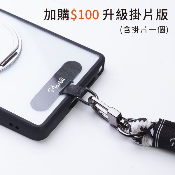 【Mira Winks】Samsung Galaxy A36 旋轉支架鏡面保護殼 KINO/MATTO系列(掀蓋版) 鏡面手機殼,化妝鏡手機殼,鏡子手機殼,KINO,MATTO,Galaxy A36,A36旋轉支架手機殼,A36鏡面手機殼,A36磁吸手機殼,A36支架保護殼,A36霧面殼,三星保護殼,Samsung保護殼,小米保護殼,A36防摔殼,A36透明殼,犀牛盾,UAG,圖拉斯,Devilcase,casetify