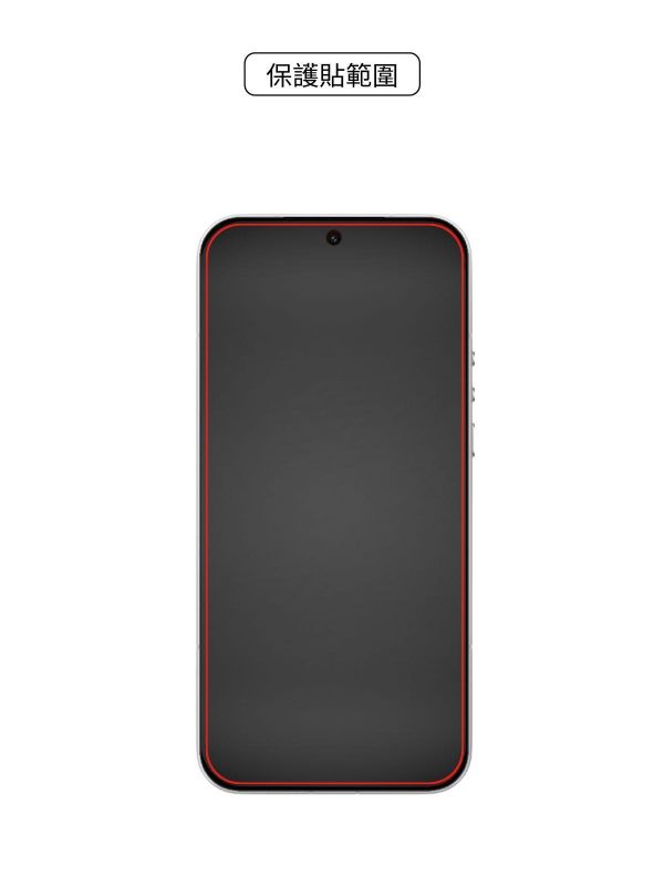 小米 17 Ultra 太空盾Plus 正貼 小米 17 Ultra,小米17U保護貼,小米17U螢幕保護貼,太空盾,壯撞貼,hoda,藍寶石,9H保護貼,imos,犀牛盾,devilcase