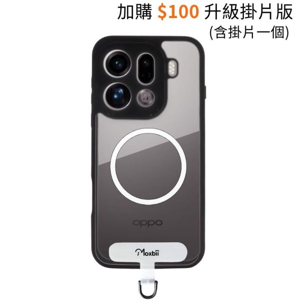OPPO Find X9 Pro 磁吸保護殼 KINO/MATTO系列【Moxbii 嚴選】 OPPO Find x9 pro,Find x9 pro磁吸殼,Find x9 pro防摔保護殼,Find x9 pro保護殼,Find x9 pro透明殼,Find x9 pro防摔殼,犀牛盾,UAG,圖拉斯,Devilcase,casetify