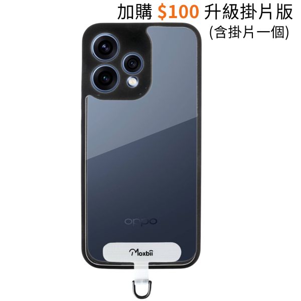 OPPO Reno15 保護殼 KINO系列【Moxbii 嚴選】 OPPO reno15,reno15保護殼,OPPO保護殼,reno15掛繩殼,reno15防摔殼,reno15透明殼,reno15防摔殼,犀牛盾,UAG,圖拉斯,Devilcase,casetify