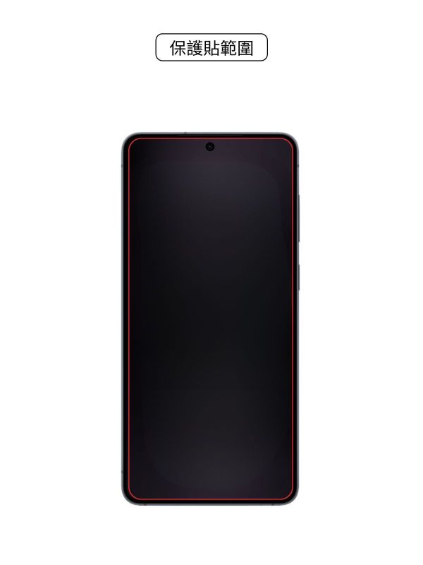 Samsung Galaxy S25 Edge 太空盾Plus 正貼 Samsung Galaxy S25 Edge,Samsung,三星,保護貼,螢幕保護貼,太空盾,壯撞貼,hoda,藍寶石,9H保護貼,imos,犀牛盾,devilcase