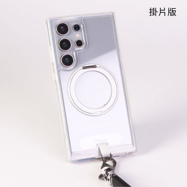 TOME系列 Sony Xperia 1 VI 旋轉磁吸支架保護殼【Moxbii 嚴選】 Sony Xperia 1 VII,旋轉支架手機殼,磁吸手機殼,支架保護殼,掛繩手機殼,XPERIA保護殼Sony保護殼,防摔殼,透明殼,犀牛盾,UAG,圖拉斯,Devilcase,casetify