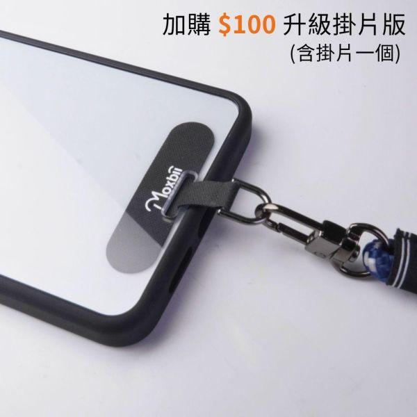 YOI系列 Samsung Galaxy S26 保護殼【Moxbii 嚴選】 Galaxy S26,三星保護殼,Samsung保護殼,三星保護殼,S26防摔殼,S26透明殼,犀牛盾,UAG,圖拉斯,Devilcase,casetify,極空戰甲