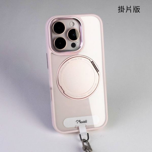 【Mira Winks】YOI系列 Apple iPhone 17 Pro Max 旋轉磁吸支架+鏡面保護殼(掀蓋版) 17 pro鏡面手機殼,17 pro化妝鏡手機殼,17 pro鏡子手機殼,iPhone 17 pro,17 pro旋轉支架手機殼,17 pro鏡面手機殼,17 pro磁吸手機殼,17 pro支架保護殼,17 pro掛繩殼,保護殼,iphone保護殼,17 pro防摔殼,17 pro透明殼,犀牛盾,UAG,圖拉斯,Devilcase,casetify