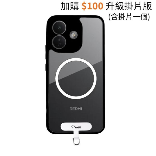 紅米 Note 17 Pro 磁吸版保護殼 KINO系列【Moxbii 嚴選】 Redmi note 17 Pro,紅米note17pro,紅米note17pro保護殼,紅米note17pro磁吸殼,紅米note17pro磁吸保護殼,紅米note17pro防摔殼,紅米note17pro透明殼,紅米note17pro掛繩殼,犀牛盾,UAG,圖拉斯,Devilcase,casetify