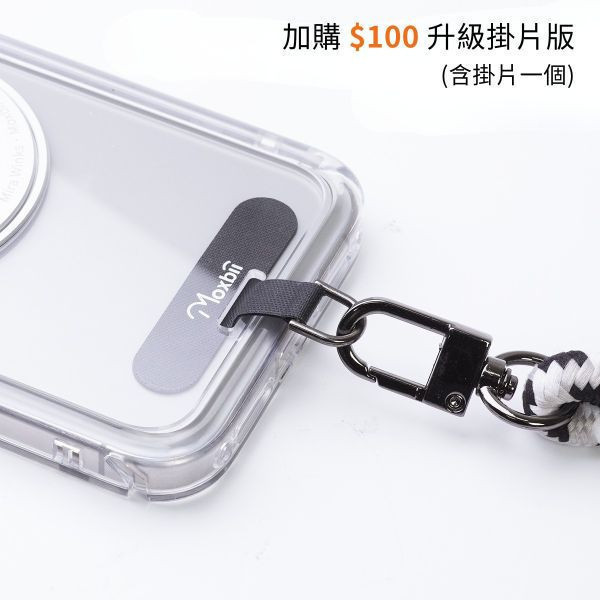 【Mira Winks】Apple iPhone 14 Plus 極空戰甲六代 旋轉磁吸支架+鏡面(無蓋版) iphone 14 Plus手機殼,Mira Winks,旋轉支架,旋轉支架手機殼,支架手機殼,鏡面手機殼,鏡子手機殼,磁吸手機殼,化妝鏡,旋鏡殼,透明殼,防摔殼,不變黃手機殼,圖拉斯,犀牛盾,UAG,casetify,Devilcase
