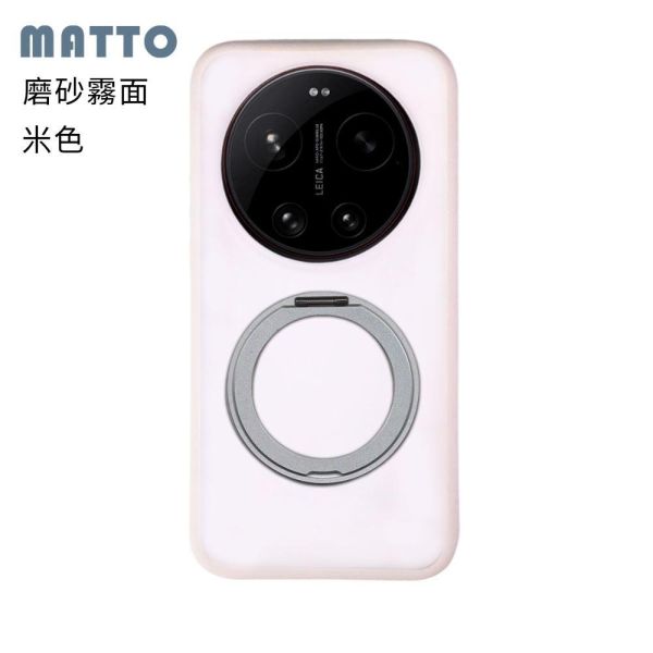 vivo X300 Ultra 旋轉磁吸支架保護殼 KINO/MATTO系列【Moxbii 嚴選】 vivo X300 Ultra,X300 Ultra旋轉支架手機殼,X300 Ultra支點手機殼,X300 Ultra霧面殼,X300 Ultra霧面磁吸殼,X300 Ultra磁吸手機殼,X300 Ultra支架保護殼,vivo保護殼,X300 Ultra防摔殼,X300 Ultra透明殼,X300 Ultra霧面殼,X300 Ultra掛繩殼,犀牛盾,UAG,圖拉斯,Devilcase,ca