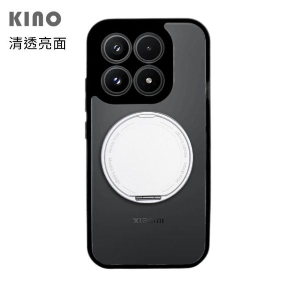 【Mira Winks】小米 17 旋轉支架鏡面保護殼 KINO/MATTO系列(掀蓋版) 鏡面手機殼,化妝鏡手機殼,鏡子手機殼,KINO,Mira Winks,小米17,小米17,小米17旋轉支架手機殼,小米17鏡面手機殼,小米17霧面殼,小米17磨砂殼,小米17磁吸手機殼,小米17支架保護殼,小米17霧面殼,小米保護殼,小米17防摔殼,小米17透明殼,犀牛盾,UAG,圖拉斯,Devilcas