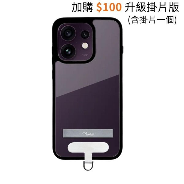OPPO Reno16 支架保護殼 KINO系列【Moxbii 嚴選】 OPPO reno16,支架保護殼,OPPO保護殼,reno16支架殼,reno16透明殼,reno16防摔殼,犀牛盾,UAG,圖拉斯,Devilcase,casetify