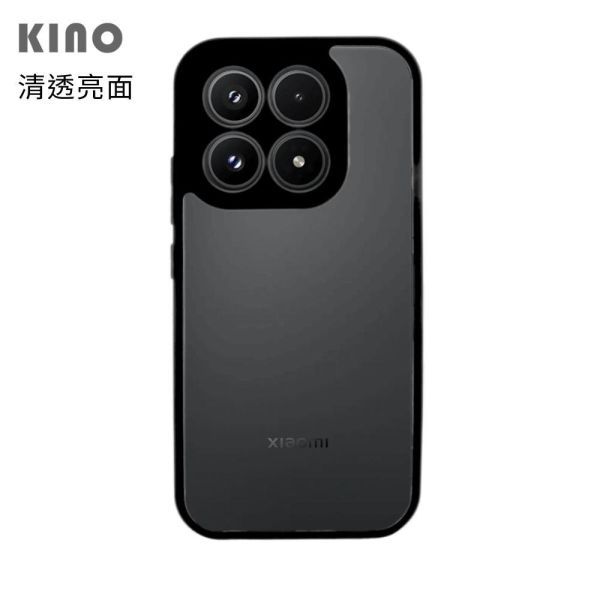 小米 17 保護殼 KINO/MATTO系列【Moxbii 嚴選】 小米17,小米17保護殼,小米17霧面殼,小米17磨砂殼,小米17掛繩殼,小米17防摔殼,小米17透明殼,小米17防摔殼,犀牛盾,UAG,圖拉斯,Devilcase,casetify