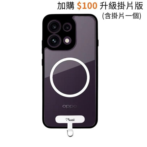 OPPO Reno16 F 磁吸版保護殼 KINO系列【Moxbii 嚴選】 OPPO Reno16 F,Reno16 F保護殼,OPPO保護殼,Reno16 F磁吸殼,reno15F磁吸保護殼,Reno16 F防摔殼,Reno16 F透明殼,Reno16 F掛繩殼,犀牛盾,UAG,圖拉斯,Devilcase,casetify
