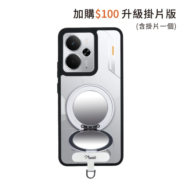 【Mira Winks】Realme 14 5G 旋轉支架鏡面保護殼 KINO系列(掀蓋版) KINO,Mira Winks,Realme 14,Realme 14,Realme 14旋轉支架手機殼,Realme 14鏡面手機殼,Realme 14磁吸手機殼,Realme 14支架保護殼,Realme 14霧面殼,小米保護殼,Realme 14防摔殼,Realme 14透明殼,犀牛盾