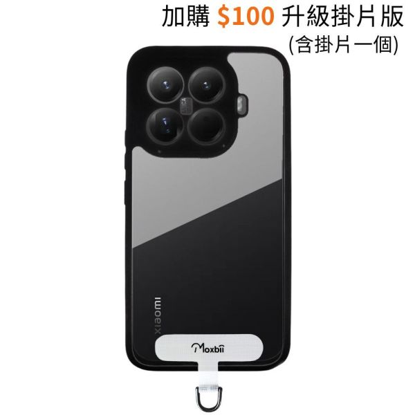小米 15T Pro 保護殼 KINO系列【Moxbii 嚴選】 小米15T Pro,小米15T Pro保護殼,vivo保護殼,小米15T Pro掛繩殼,小米15T Pro防摔殼,小米15T Pro透明殼,小米15T Pro防摔殼,犀牛盾,UAG,圖拉斯,Devilcase,casetify