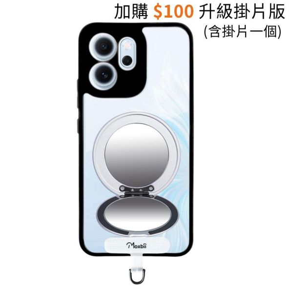 【Mira Winks】OPPO Reno14 F 旋轉支架鏡面保護殼 KINO系列(掀蓋版) OPPO reno14F鏡面手機殼,化妝鏡手機殼,鏡子手機殼,KINO,Mira Winks,reno14F,reno14F,reno14F旋轉支架手機殼,reno14F鏡面手機殼,reno14F磁吸手機殼,reno14F支架保護殼,reno14F霧面殼,OPPO保護殼,reno14F防摔殼,reno14F透明殼,犀牛盾,UAG,圖拉斯,Devilcas