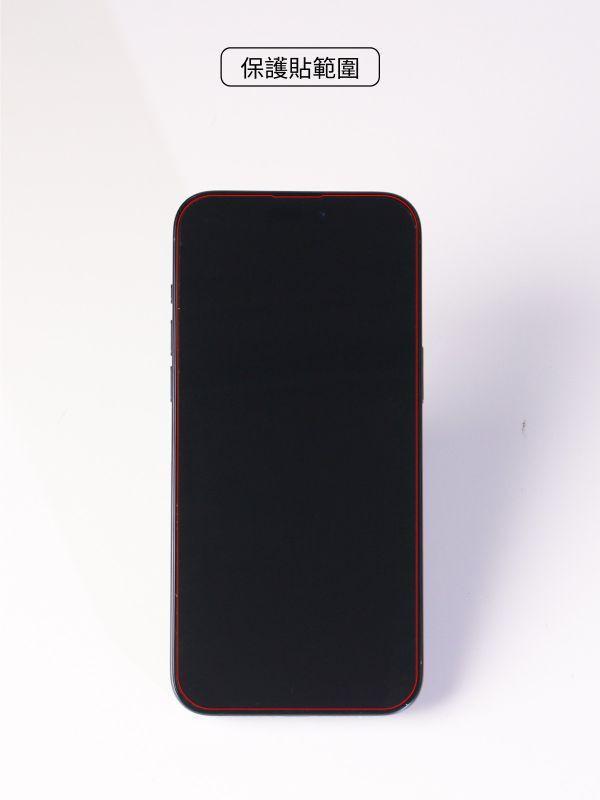 Apple iPhone 17 / 18 太空盾Plus 正貼 iphone18保護貼,iphone18螢幕貼,iphone18玻璃貼,iphone18壯壯貼,iPhone 17,17保護貼,螢幕保護貼,太空盾,壯撞貼,hoda,藍寶石,9H保護貼,imos,犀牛盾,devilcase