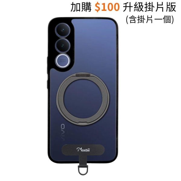 vivo V70 FE 旋轉磁吸支架保護殼 KINO系列【Moxbii 嚴選】 vivo V70 FE,V70FE旋轉支架手機殼,V70FE支點手機殼,V70FE磁吸手機殼,V70FE支架保護殼,vivo保護殼,V70FE防摔殼,V70FE透明殼,V70FE霧面殼,V70FE掛繩殼,犀牛盾,UAG,圖拉斯,Devilcase,casetify