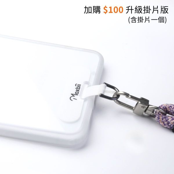 YOI系列 Samsung Galaxy S25 Edge 磁吸版保護殼【Moxbii 嚴選】 Galaxy S25 Edge,S25E磁吸殼,S25E磁吸手機殼,三星保護殼,Samsung保護殼,galaxy保護殼,S25E防摔殼,S25E透明殼,犀牛盾,UAG,圖拉斯,Devilcase,casetify