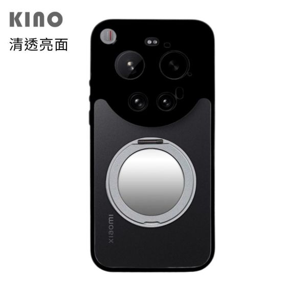 【Mira Winks】小米 17 Ultra 旋轉磁吸支架+鏡面保護殼 KINO/MATTO系列 小米17U,小米17U旋轉支架手機殼,小米17U磁吸手機殼,小米17U支架保護殼,小米17U霧面殼,小米17U磨砂殼,小米17U鏡面保護殼,小米保護殼,小米17U防摔殼,小米17U透明殼,Mira Winks,犀牛盾,UAG,圖拉斯,Devilcase,casetify