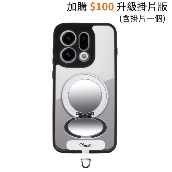 【Mira Winks】OPPO Find X9 旋轉支架鏡面保護殼 KINO/MATTO系列(掀蓋版) 鏡面手機殼,化妝鏡手機殼,鏡子手機殼,KINO,MATTO,Galaxy Find x9,Find x9旋轉支架手機殼,Find x9鏡面手機殼,Find x9磁吸手機殼,Find x9支架保護殼,Find x9霧面殼,三星保護殼,Samsung保護殼,小米保護殼,Find x9防摔殼,Find x9透明殼,犀牛盾,UAG,圖拉斯,Devilcase,casetify