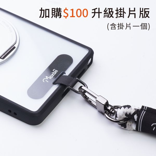 【Mira Winks】Samsung Galaxy A56 5G 旋轉支架鏡面保護殼 KINO/MATTO系列(掀蓋版) KINO,MATTO,Galaxy A56,A56旋轉支架手機殼,A56鏡面手機殼,A56磁吸手機殼,A56支架保護殼,A56霧面殼,三星保護殼,Samsung保護殼,小米保護殼,A56防摔殼,A56透明殼,犀牛盾,UAG,圖拉斯,Devilcase,casetify