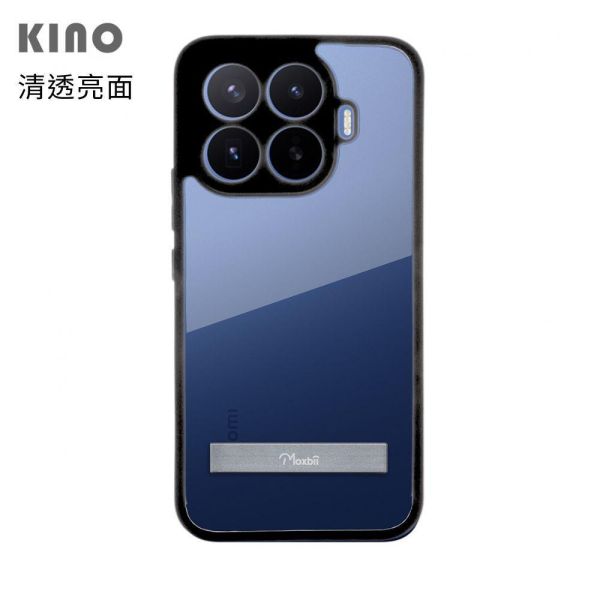 小米 17T Pro 支架保護殼 KINO/MATTO系列【Moxbii 嚴選】 小米17T Pro ,支架保護殼,小米保護殼,小米17T Pro磨砂殼,小米17T Pro霧面殼,小米17T Pro支架殼,小米17T Pro透明殼,小米17T Pro防摔殼,犀牛盾,UAG,圖拉斯,Devilcase,casetify