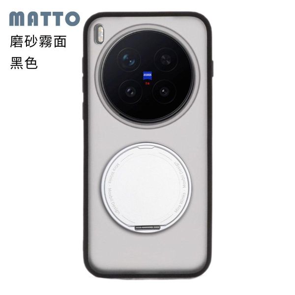 【Mira Winks】vivo X300 Pro 旋轉支架鏡面保護殼 KINO/MATTO系列(掀蓋版) 鏡面手機殼,化妝鏡手機殼,鏡子手機殼,KINO,MATTO,vivo X300 Pro,X300 Pro旋轉支架手機殼,X300 Pro鏡面手機殼,X300 Pro磁吸手機殼,X300 Pro支架保護殼,X300 Pro霧面殼,三星保護殼,Samsung保護殼,小米保護殼,X300 Pro防摔殼,X300 Pro透明殼,犀牛盾,UAG,圖拉斯,D
