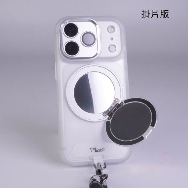 【Mira Winks】YOI系列 Apple iPhone 17 Pro 旋轉磁吸支架+鏡面保護殼(掀蓋版) 17 pro鏡面手機殼,17 pro化妝鏡手機殼,17 pro鏡子手機殼,iPhone 17 pro,17 pro旋轉支架手機殼,17 pro鏡面手機殼,17 pro磁吸手機殼,17 pro支架保護殼,17 pro掛繩殼,保護殼,iphone保護殼,17 pro防摔殼,17 pro透明殼,犀牛盾,UAG,圖拉斯,Devilcase,casetify