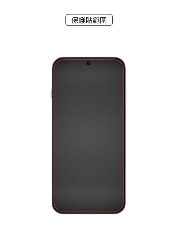 OPPO Find X9 Pro 太空盾Plus 正貼 OPPO Find X9 pro,OPPO,保護貼,螢幕保護貼,太空盾,壯撞貼,hoda,藍寶石,9H保護貼,imos,犀牛盾,devilcase