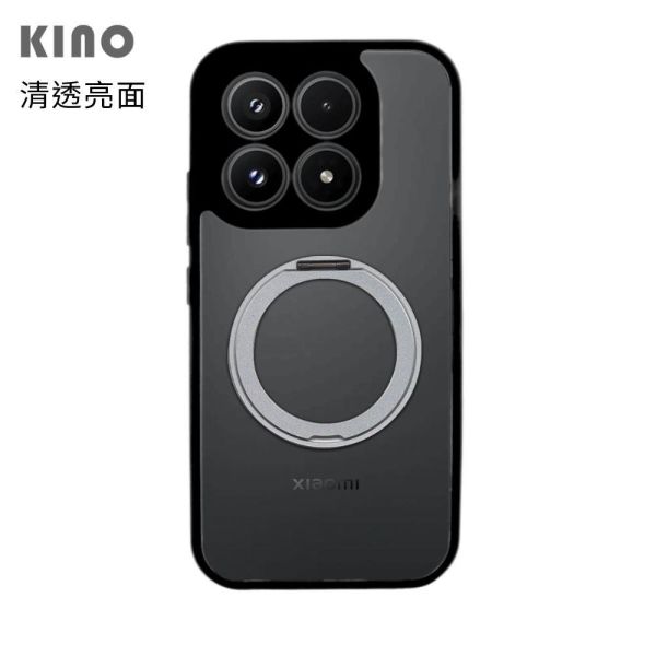 小米 17 旋轉磁吸支架保護殼 KINO/MATTO系列【Moxbii 嚴選】 小米17,小米17旋轉支架手機殼,小米17支點手機殼,小米17霧面殼,小米17磨砂殼,小米17磨砂支架,小米17磁吸手機殼,小米17支架保護殼,紅米保護殼,小米17保護殼,小米17防摔殼,小米17透明殼,犀牛盾,UAG,圖拉斯,Devilcase,casetify