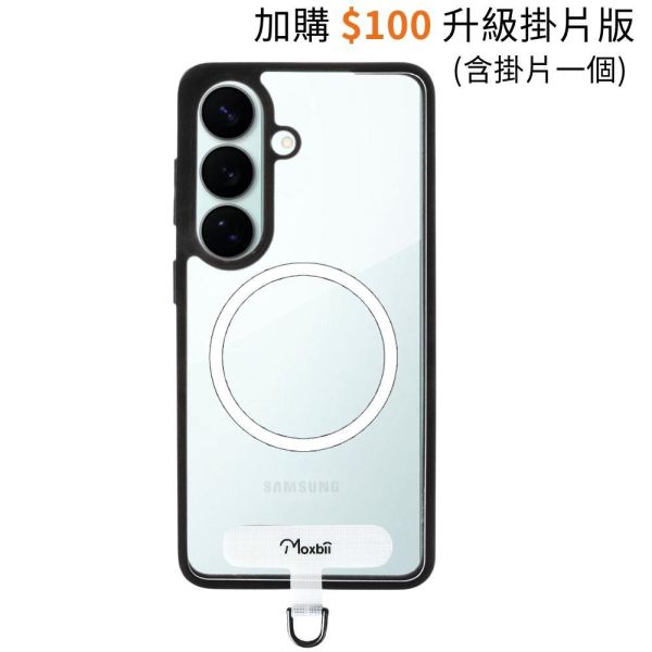 Samsung Galaxy S26 磁吸保護殼 KINO/MATTO系列【Moxbii 嚴選】 Galaxy S26,S26磁吸殼,S26防摔保護殼,S26保護殼,S26透明殼,S26防摔殼,犀牛盾,UAG,圖拉斯,Devilcase,casetify